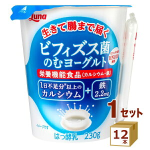 {i rtBYXۂ̂ރ[Og 230g×12{yꕔn͏z