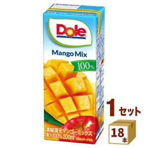 Dole ドール マンゴーミックス 100% 雪印メグミルク 200ml×18本 雪印メグミルク 飲料【送料無料※一部地域は除く】
