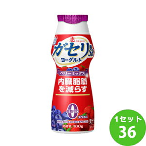 雪印メグミルク 乳酸菌飲料の通販 価格比較 価格 Com