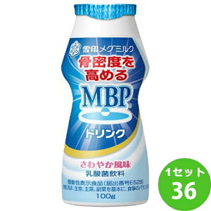 󃁃O~Ni`hj MBPhN 100g×36{ yꕔn͏zy`hZ^[蒼Eszytwsz