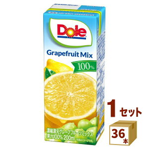 Dole ドール グレープフルーツミックス 100% 200ml×36本 雪印メグミルク 飲料【送料無料※一部地域は除く】