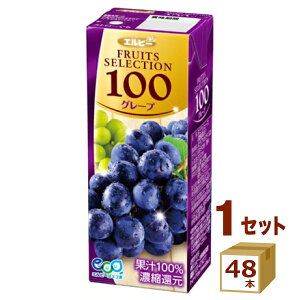 Gr[t[cZNVO[v FRUITS SELECTION 100 200ml×48{ yꕔn͏z