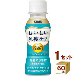 y600~OFFN[|zL ƉuPA 100ml × 60{ y@\\Hiz `h ybg{g _ۈ _ yꕔn͏zy`hZ^[蒼Es