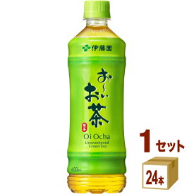 伊藤園 お〜いお茶 緑茶 600ml×24本×1ケース (24本)【送料無料※一部地域は除く】おーいお茶 お茶