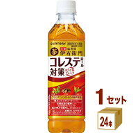 【特売】サントリー 伊右衛門プラス コレステロール対策 500 ml×24本×1ケース (24本) 飲料【送料無料※…