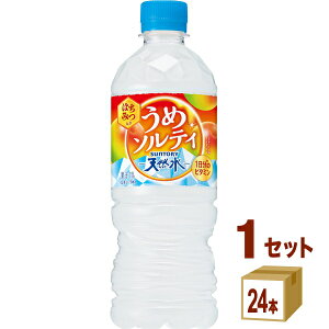 Tg[ VR ߃\eB 540 ml×24{×1P[X (24{) yꕔn͏zyMǑ΍z ~lEH[^[ ~ ~l  M΍ ⋋ MǗ\h MǑ