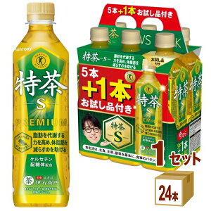サントリー 伊右衛門 特茶 500ml×24本(5+1本お試しパック×4セット 合計24本) 【送料無料※一部地域は除く】【特定保健用食品】【飲料】【お茶】【ダイエット】【健康】1ケースセット 体脂