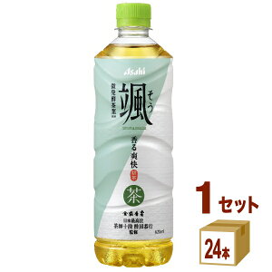 ATq D ybg{g 620ml×24{×1P[X (24{)yꕔn͏z