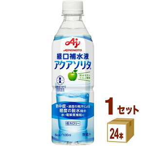 ̑f ANA\^ 񂲕 MǑ΍ o␅t ybg{g 500 ml×24{×1P[X (24{) yꕔn͏z M΍ ʗprHi