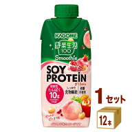 【特売】カゴメ 野菜生活100 Smoothie（スムージー） SOY PROTEIN ざくろmix 330ml×12本×1ケース (12本…