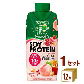 カゴメ 野菜生活100 Smoothie（スムージー） SOY PROTEIN ざくろmix 330ml×12本×1ケース (12本)【送料無料※一部地域は除く】スムージー ソイプロテイン