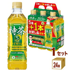 �T���g���[ �ɉE�q�� ���� 500ml×24�{�i5+1�{�������p�b�N×4�Z�b�g ���v24�{�j �y�����������ꕔ�n��͏����z�y����ی��p�H�i�z�y�����z�y�����z�y�_�C�G�b�g�z�y���N�z1�P�[�X�Z�b�g �̎�