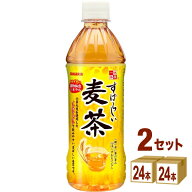 サンガリア すばらしい麦茶 ペット 500ml×24本×2ケース (48本) 飲料【送料無料※一部地域は除く】熱中…