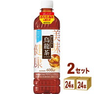 【特売】サントリー 烏龍茶【機能性表示食品】600ml×24本×2ケース (48本) 飲料【送料無料※一部地域は…