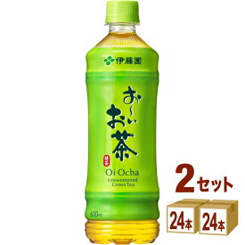 伊藤園 お〜いお茶 緑茶 600ml×24本×2ケース (48本)【送料無料※一部地域は除く】おーいお茶 お茶