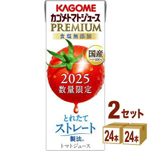 8/5 2025N V JS g}gW[Xv~A HY 195ml×24{×2P[X (48{)yꕔn͏z2025N Vg}g Y ʌ