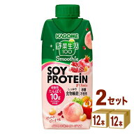 カゴメ 野菜生活100 Smoothie（スムージー） SOY PROTEIN ざくろmix 330ml×12本×2ケース (24本)【送料…