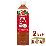 【特売】伊藤園 充実野菜 理想のトマト ペットボトル 740g×15本×2ケース (30本)【送料無料※一部地域は…
