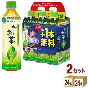 ɓ ` JeLΒ ybg{g 500ml×24{×2P[X (40{+8{)yꕔn͏z  Β RXe[ ̎b [