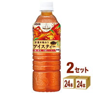 ダイドードリンコ 贅沢香茶 アイスティー 525ml×24本×2ケース (48本)【送料無料※一部地域は除く】 ス…