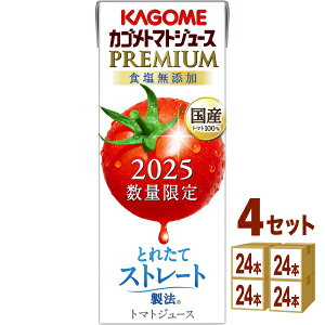 8/5 2025N V JS g}gW[Xv~A HY 195ml×24{×4P[X (96{)yꕔn͏z2025N Vg}g Y ʌ