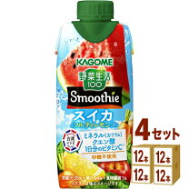 楽天市場】野菜生活100 甘夏&レモンミックスの通販