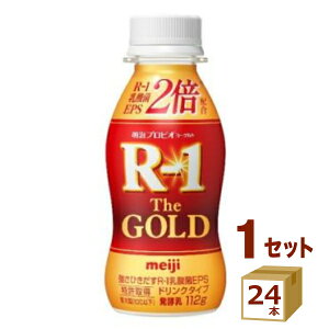  vrI[Og R|1 hN^Cv The GOLD 112g×24{ yꕔn͏zy`hZ^[蒼Eszytwsz