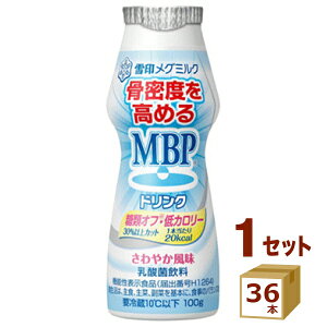  MBPhN ރItEJ[ 100g×36{ yꕔn͏zy`hZ^[蒼Eszytwsz
