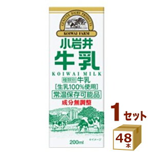   KOIWAI MILK 200ml×48{yꕔn͏z