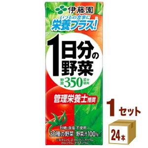 ɓ 1̖ 200ml×24{×1P[X (24{) ؃W[X r^~ JVE Nyꕔn͏z