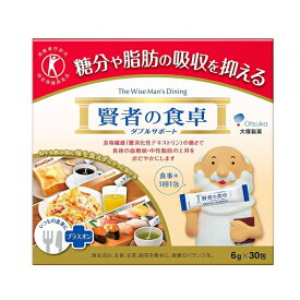 大塚製薬 賢者の食卓 ダブルサポート 180g×1箱 食品【送料無料※一部地域は除く】