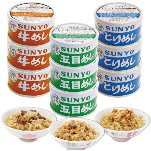 T[ ъ ߂ lߍ킹Zbg hЃObY H Lv (3×3)ml×1 Hiyꕔn͏z