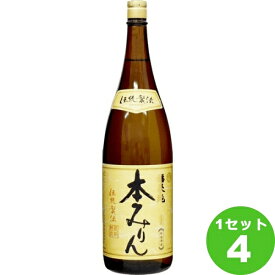 白扇酒造（岐阜） 福来純伝統製法熟成本みりん 岐阜県1800ml×4本 調味料