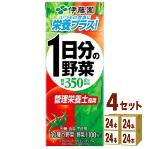 y600~OFFN[|zyzɓ 1̖ 200ml×24{×4P[X (96{) ؃W[X r^~ JVE Nyꕔn͏z̖
