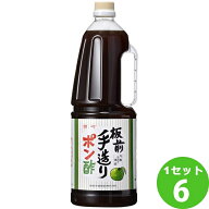 板前手造食品 板前手造りぽん酢（ポン酢）ペット 1800ml×6本 調味料