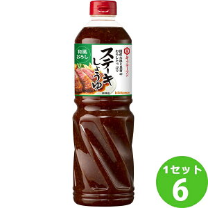 LbR[} Xe[L傤a낵 1130ml×6{ yꕔn͏z