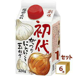 nHi ē̂  320g×6{ yꕔn͏z