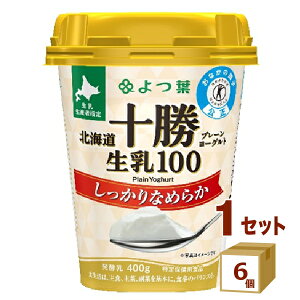 t kC\ v[[Og100 Ȃ߂炩 400g×6yꕔn͏z