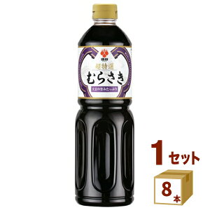 cimj Iނ炳 ݖ 傤 ybg 1000ml×8{ yꕔn͏z