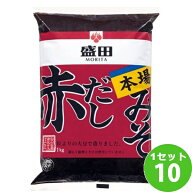 盛田（愛知） 本場赤だしみそ 味噌 1000g×10袋 調味料【送料無料※一部地域は除く】