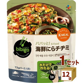 CJフーズジャパン bibigo ビビゴ パパッとK-Food 海鮮にらチヂミ 73g×12袋 食品【送料無料※一部地域は除く】