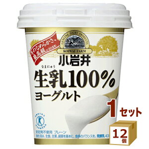  100[Og 400g×12yꕔn͏z