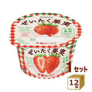 In[ ʎ[Og {E݂ 125g×12yꕔn͏z