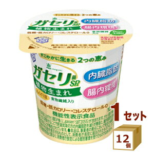  bmegumiKZspA܂ 100g×12yꕔn͏z