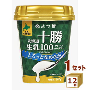 t kC\100 v[[Og ƂƂȂ߂炩 400g×12yꕔn͏z