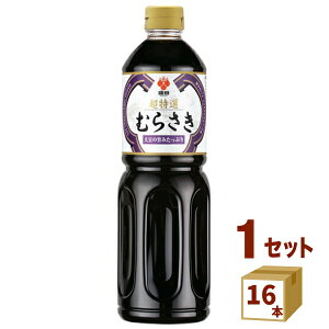 cimj Iނ炳 ݖ 傤 ybg 1000ml×16{ yꕔn͏z