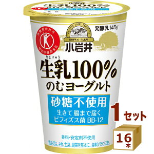 䐶100̂ރ[Og 145g×16{yꕔn͏z