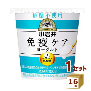  ƉuPA[Og sgp 100g×16yꕔn͏z
