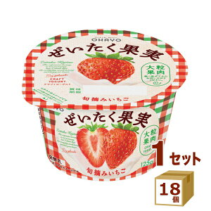 In[ ʎ[Og {E݂ 125g×18yꕔn͏z