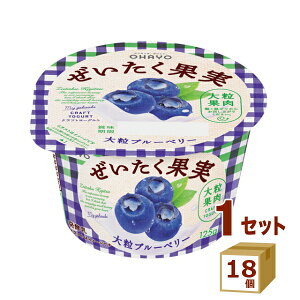 In[ ʎ[Og 嗱u[x[ 125g×18yꕔn͏z